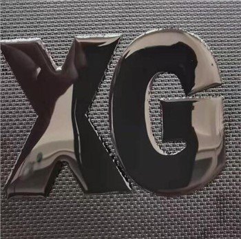 Silicone Heat Transfer Logo