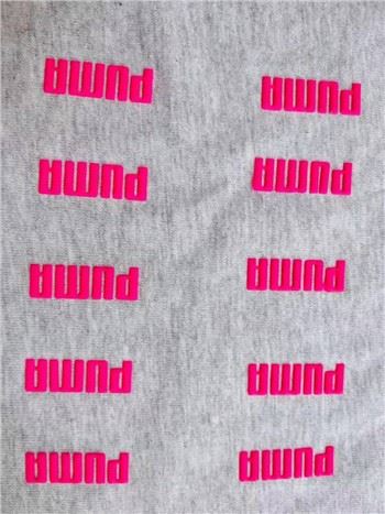 Harry Potter Screen Print Transfer